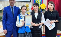 Өнерлі өрендер анықталды